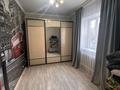 Отдельный дом · 4 комнаты · 101.9 м² · 5 сот., мкр. Зачаганск пгт, Таттимбета 14 за 35 млн ₸ в Уральске — фото 9