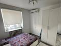 3-бөлмелі пәтер · 70 м² · 5/5 қабат, мкр Центральный, Сырым датова 13, бағасы: 25 млн ₸ в Атырау — фото 6