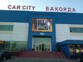 Магазины и бутики • 40 м² за 200 000 〒 в Алматы, Алатауский р-н