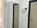 2-комнатная квартира · 84 м², Есенберлина 155 за 410 000 ₸ в Алматы, Медеуский р-н — фото 33