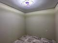 3-бөлмелі пәтер · 60 м² · 1/10 қабат, Шұғыла ш/а., бағасы: 36 млн ₸ в Алматы, Наурызбайский р-н — фото 18