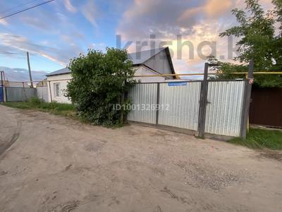 Саяжай · 4 бөлме · 120 м² · 8 жүзд., Старый город, Облсельхозуправление 48 — Район ГМЗ, бағасы: ~ 7.5 млн ₸ в Актобе