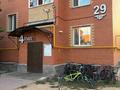 1-бөлмелі пәтер · 28.1 м² · 5/5 қабат, Лесная поляна 29, бағасы: 15 млн ₸ в Косшы — фото 15