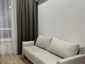 1-комнатная квартира · 41.81 м² · 19/20 этаж, Орынбор 44/2 за 35.5 млн ₸ в Астане — фото 4