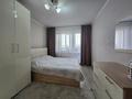 3-комнатная квартира · 68 м² · 7/10 этаж, 8-й мкр. за 20.5 млн ₸ в Темиртау — фото 3