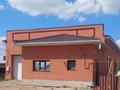 Отдельный дом · 4 комнаты · 293.4 м² · 6 сот., Бейсековой 5/4 — Фахд бен Абдулл Азиз за 120 млн ₸ в Астане, Сарыарка р-н — фото 3