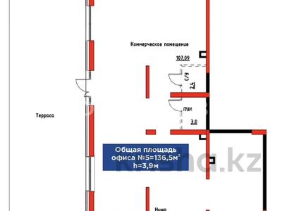 Свободное назначение, офисы, магазины и бутики, общепит, салоны красоты, медцентры и аптеки, образование, развлечения, кабинеты и рабочие места, студии · 136 м² за 1.1 млн ₸ в Шымкенте