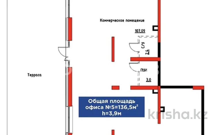 Свободное назначение, офисы, магазины и бутики, общепит, салоны красоты, медцентры и аптеки, образование, развлечения, кабинеты и рабочие места, студии · 136 м² за 1.1 млн ₸ в Шымкенте — фото 2
