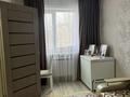 3-бөлмелі пәтер · 56.8 м² · 3/5 қабат, Республики 67/3, бағасы: 13 млн ₸ в Темиртау — фото 2