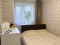 3-бөлмелі пәтер · 56.8 м² · 3/5 қабат, Республики 67/3, бағасы: 13 млн ₸ в Темиртау — фото 7