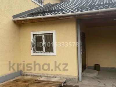 Отдельный дом · 6 комнат · 310 м² · 10 сот., Наурыз 52 — Возле школы, казпочта за 110 млн ₸ в Кыргауылдах