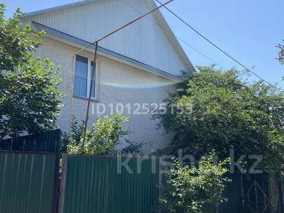 Жеке үй · 6 бөлме · 135 м² · 7 жүзд., Автомобилист 30 99 — По верхней трассе не доезжая Каскелена рядом с долан, бағасы: 29 млн ₸