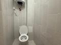 3-комнатная квартира · 87 м² · 4/5 этаж, Сарыарка за 31 млн ₸ в Кокшетау — фото 20