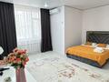 1-бөлмелі пәтер · 54 м² · 6/12 қабат, Сарайшык 34, бағасы: 23 000 ₸ в Астане, Есильский р-н