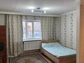 1-комнатная квартира · 26 м² · 1/5 этаж, Манаса за 150 000 ₸ в Астане, Алматы р-н — фото 5