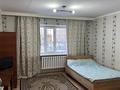 1-комнатная квартира · 26 м² · 1/5 этаж, Манаса за 150 000 ₸ в Астане, Алматы р-н — фото 8