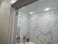 3-комнатная квартира · 87 м² · 3/12 этаж, мкр Жилгородок, Ул. Тургенева 36 — Тургенева 36 за 19 млн ₸ в Актобе — фото 4