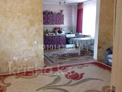 Отдельный дом · 2 комнаты · 60 м² · 10 сот., Актоган — Саукеле за 28 млн ₸ в Каскелене