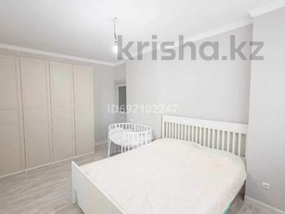 3-комнатная квартира, 59.5 м², 5/5 этаж, Торайгырова 1 за 29.8 млн 〒 в Астане, Сарыарка р-н