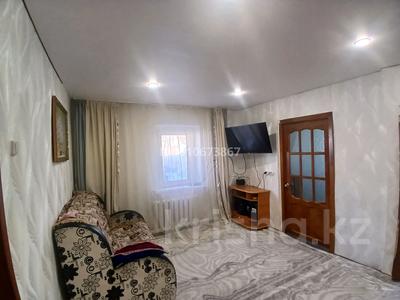 Отдельный дом · 5 комнат · 72 м² · 571 сот., Нагорная 1 за 7.8 млн ₸ в Глубокое