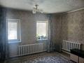 Отдельный дом · 5 комнат · 72 м² · 571 сот., Нагорная 1 за 7.8 млн ₸ в Глубокое — фото 3