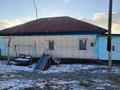 Отдельный дом · 5 комнат · 72 м² · 571 сот., Нагорная 1 за 7.8 млн ₸ в Глубокое — фото 4