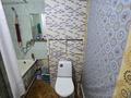 1-комнатная квартира · 32.8 м² · 5/5 этаж, Виноградова 9 за 13.5 млн ₸ в Усть-Каменогорске — фото 11