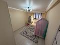 3-комнатная квартира · 84 м² · 3/9 этаж, мкр Атырау, Мкр. Атырау за 44 млн ₸ в Алматы, Медеуский р-н — фото 11