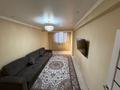 3-комнатная квартира · 84 м² · 3/9 этаж, мкр Атырау, Мкр. Атырау за 44 млн ₸ в Алматы, Медеуский р-н — фото 12