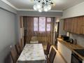 3-комнатная квартира · 84 м² · 3/9 этаж, мкр Атырау, Мкр. Атырау за 44 млн ₸ в Алматы, Медеуский р-н — фото 14
