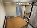 3-комнатная квартира · 84 м² · 3/9 этаж, мкр Атырау, Мкр. Атырау за 44 млн ₸ в Алматы, Медеуский р-н — фото 16