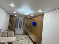1-комнатная квартира · 35 м² · 7/9 этаж, Райымбек 590/17 за 230 000 ₸ в Алматы, Наурызбайский р-н — фото 4