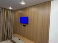 1-комнатная квартира · 35 м² · 7/9 этаж, Райымбек 590/17 за 230 000 ₸ в Алматы, Наурызбайский р-н — фото 5