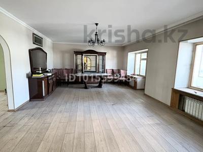3-комнатная квартира · 167 м² · 2/5 этаж, Абая 1в — Храм Адриана и Натальи за 56 млн ₸ в 