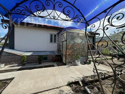 Отдельный дом · 4 комнаты · 257.3 м² · 20 сот., Нижняя 29 за 95 млн ₸ в Семее, Красный Кордон