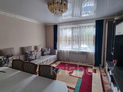 Продажа квартир в Карагандинской обл.: 3-комнатная квартира · 67 м² · 1/5 этаж, 40 лет Победы 76 за 15 млн 〒 3-комнатная квартира · 67 м² · 1/5 этаж, 40 лет Победы 76 за 15 млн 〒 в Шахтинске