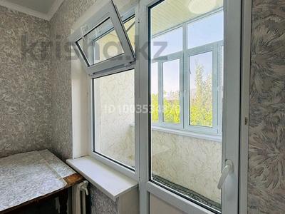 1-бөлмелі пәтер · 37.2 м² · 5/5 қабат, Мкр Мынбулак — Базар Жибек Жолы, бағасы: 60 000 〒 в Таразе