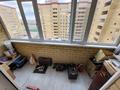 2-комнатная квартира, 77 м², 7/10 этаж, Ермекова 106/6 — напротив берёзки за 32 млн 〒 в Караганде, Казыбек би р-н — фото 10