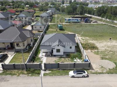 Отдельный дом · 4 комнаты · 112.9 м² · 5 сот., Туймебая, Тоқаш Бокин 1 — Возле школы No44 за 35.7 млн ₸ в 
