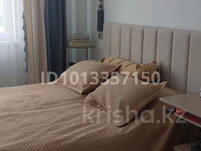 3-бөлмелі пәтер · 76.6 м² · 5/5 қабат, Кабанбай батыра 186 — Детский сад Ашура, бағасы: 300 000 ₸ в Талдыкоргане, мкр Жетысу