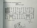 1-бөлмелі пәтер · 41.2 м² · 2/9 қабат, мкр Шугыла — Абая-Алатау, бағасы: 24.5 млн ₸ в Алматы, Наурызбайский р-н — фото 6