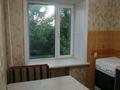 2-бөлмелі пәтер · 50 м² · 4/5 қабат, Майкудук, Майкудук, 18й микрорайон — Магазин Феллида, бағасы: 160 000 ₸ в Караганде, Алихана Бокейханова р-н — фото 3