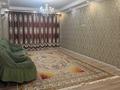 3-комнатная квартира · 120 м² · 2/9 этаж, Валиханова 19 блок 1 за 53 млн ₸ в Атырау — фото 4