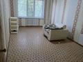 3-комнатная квартира · 60 м² · 1/5 этаж, 5микр 6 за 150 000 ₸ в Конаеве — фото 2