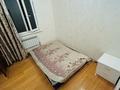 3-комнатный дом помесячно, 100 м², мкр Калкаман-1 за 400 000 〒 в Алматы, Наурызбайский р-н — фото 6
