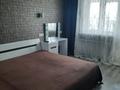 2-бөлмелі пәтер · 89 м² · 12/12 қабат, Навои 323, бағасы: 77 млн ₸ в Алматы, Бостандыкский р-н — фото 14