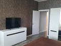 2-бөлмелі пәтер · 89 м² · 12/12 қабат, Навои 323, бағасы: 77 млн ₸ в Алматы, Бостандыкский р-н — фото 17