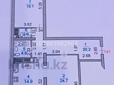 2-комнатная квартира · 89 м² · 12/12 этаж, Навои 323 за 77 млн ₸ в Алматы, Бостандыкский р-н