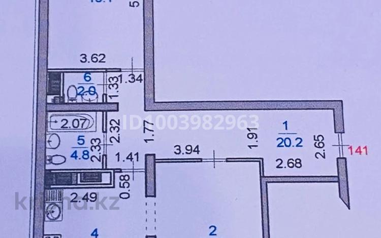 2-бөлмелі пәтер · 89 м² · 12/12 қабат, Навои 323, бағасы: 77 млн ₸ в Алматы, Бостандыкский р-н — фото 24