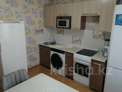 3-бөлмелі пәтер · 87.1 м² · 5/5 қабат, Утепова 19, бағасы: 35 млн ₸ в Усть-Каменогорске